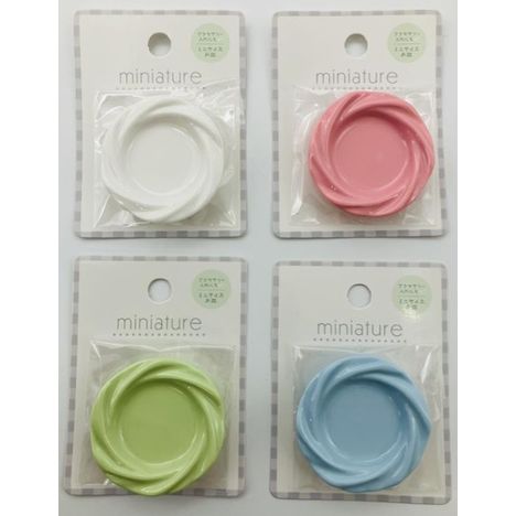 ミニチュア　お皿　シンプルの商品画像