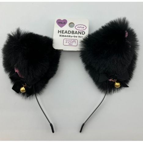 ネコ耳カチューシャファー鈴付きＢＫの商品画像