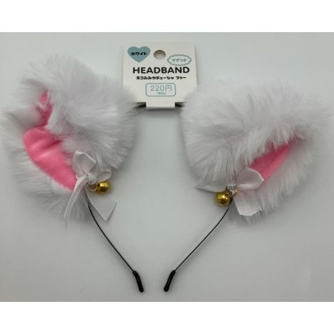 ネコ耳カチューシャファー鈴付きＷＨの商品画像