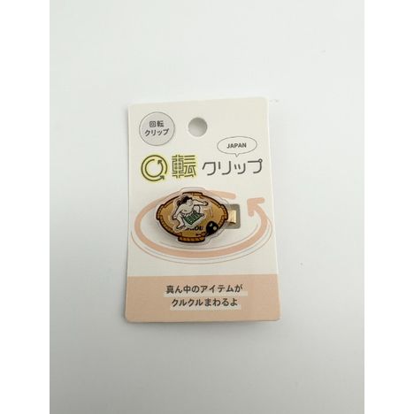 回転クリップ　ＪＡＰＡＮの2番目の写真