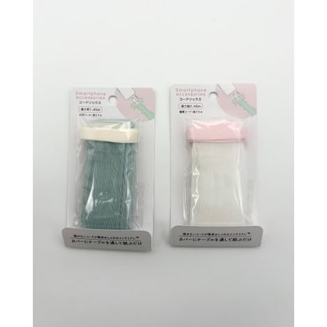 コードソックスシフォン約１．４５ｍの商品画像