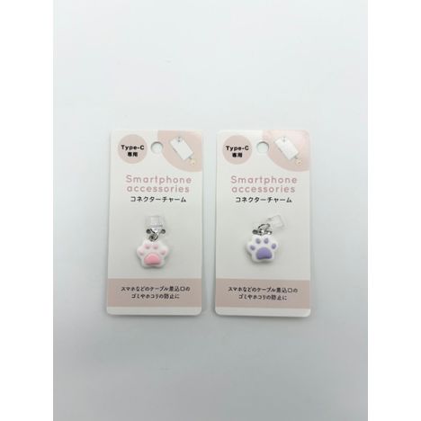 コネクターチャーム肉球の商品画像