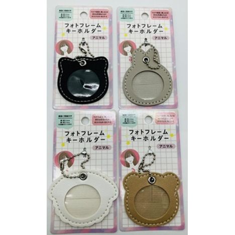 フォトフレームキーホルダー　アニマルの商品画像