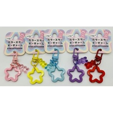 カラースターキーチャームの画像