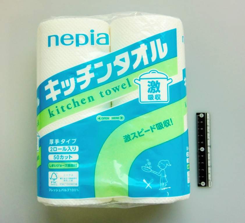 ネピア激吸収キッチンタオル２ロールの商品画像