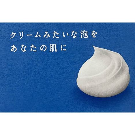 花王ホワイト石けん　８５ｇの4番目の写真