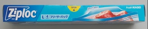 ジップロックフリーザーバッグＬ４枚の3番目の写真