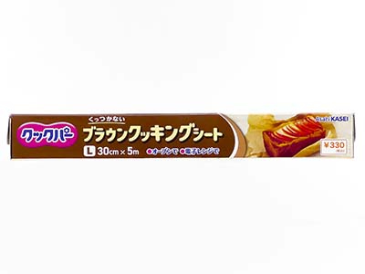 クックパーブラウンクッキングシートの商品画像