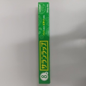 サランラップ３０ｃｍ×８ｍの商品画像