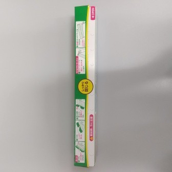 サランラップ３０ｃｍ×８ｍの2番目の写真