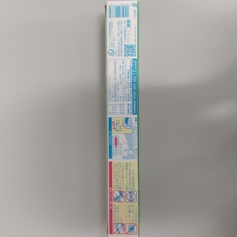 サランラップ３０ｃｍ×８ｍの5番目の写真