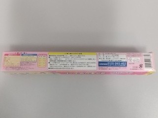 クックパークッキングシート３０ｃｍの2番目の写真