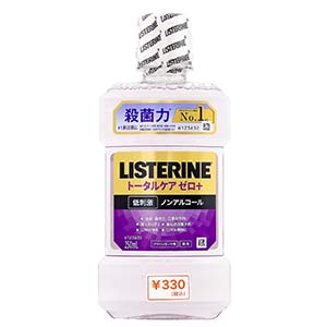 リステリントータルケアゼロ２５０ｍｌの商品画像