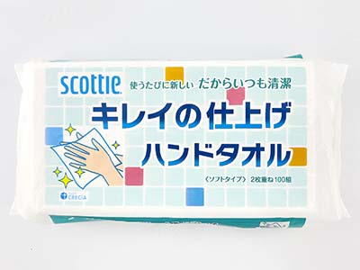 クレシアキレイの仕上げハンドタオルの商品画像