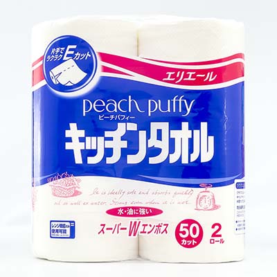 ピーチパフィーキッチン２Ｒの商品画像