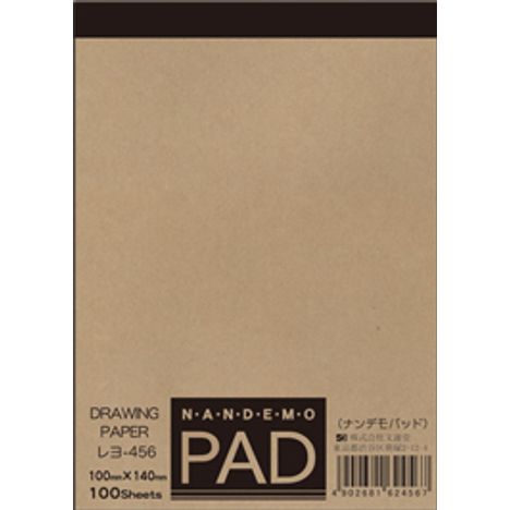 Ａ６　ナンデモパッド１００枚の商品画像