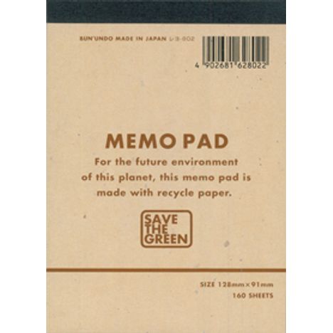 Ｂ７　再生紙　メモパッド　１６０枚の商品画像