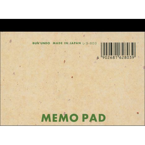 Ａ６　再生紙　メモパッド　１２０枚の5番目の写真