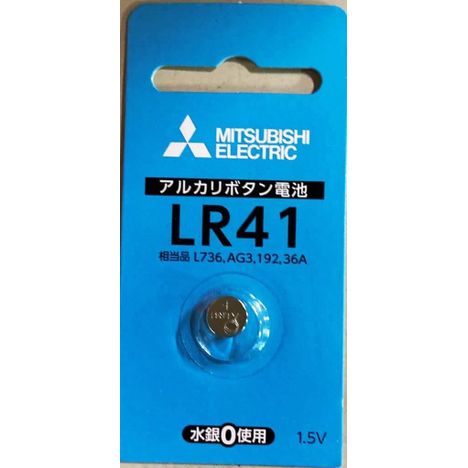 三菱　アルカリボタン電池　ＬＲ４１の商品画像