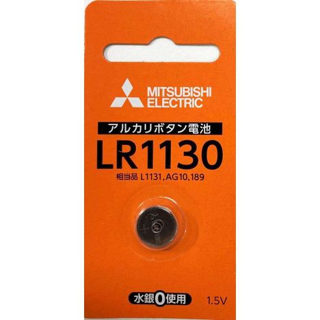 三菱　アルカリボタン電池　ＬＲ１１３０の商品画像