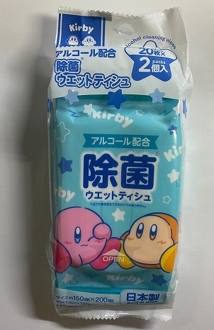 除菌ウエットミニ２０枚×２Ｐ　カービィの画像