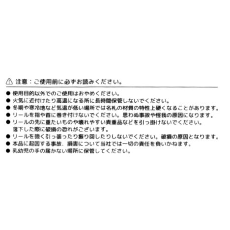 名札ホルダー伸縮リール＆クリップの5番目の写真