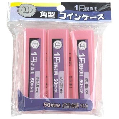 角型コインケース　１円硬貨用の商品画像