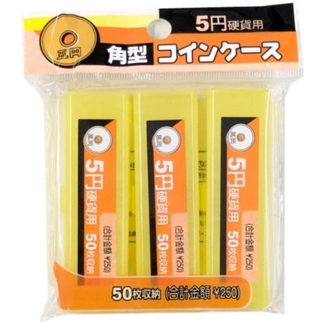 角形コインケース　５円硬貨用の商品画像