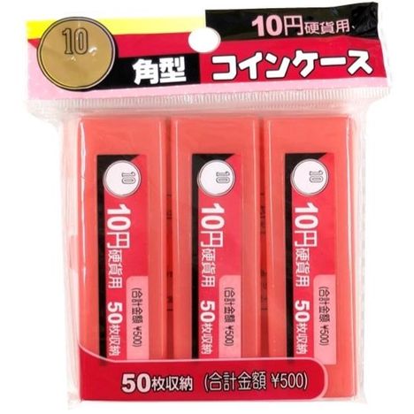 角形コインケース　１０円硬貨用の商品画像