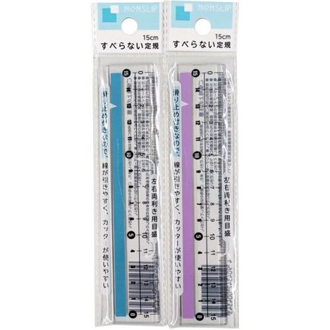 すべらない定規１５ｃｍの画像