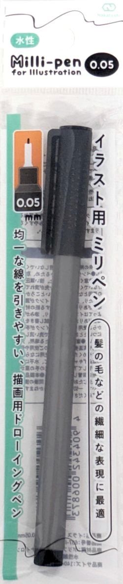 イラスト用ミリペン　０．０５ｍｍの商品画像