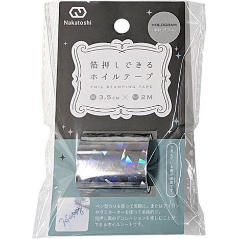 箔押しできるホイルテープ　ホログラムの画像