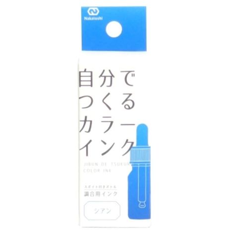 自分で作るカラーインク　シアン　１０ｍｌの商品画像