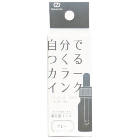 自分で作るカラーインク　グレー　１０ｍｌの商品画像