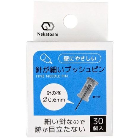 針が細いプッシュピン３０個入の商品画像