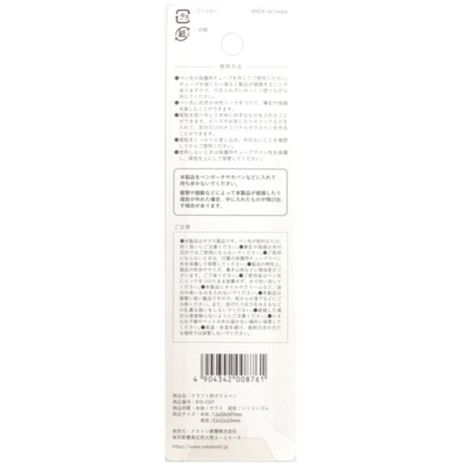 クラフト用ガラスペンの2番目の写真