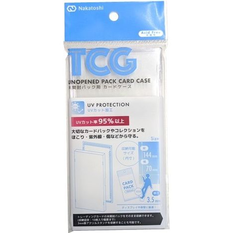 未開封パック用カードケースの商品画像