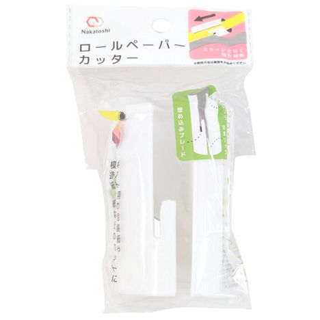 ロールペーパーカッターの商品画像
