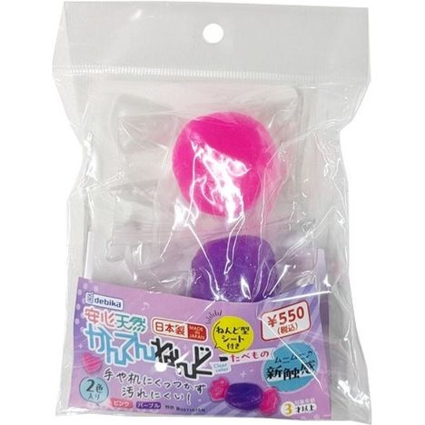 かんてんねんど　たべもの桃・紫の商品画像