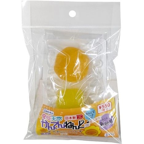 かんてんねんど　どうぶつ橙・黄の商品画像