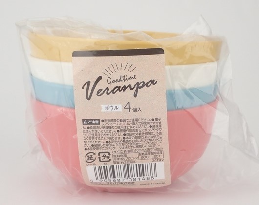 Ｖｅｒａｎｐａ　ボウル４Ｐの商品画像