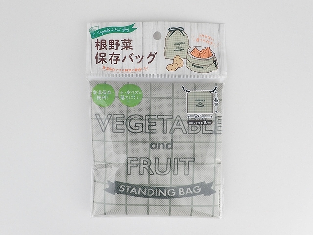 根野菜保存バッグの商品画像