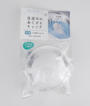 くず取りネット　浮型の画像