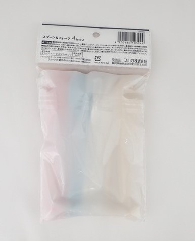 Ｖｅｒａｎｐａスプーン＆フォーク４セットの2番目の写真