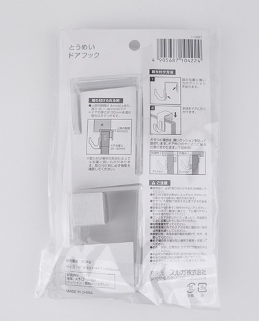 ドアフック（クリアー）の2番目の写真