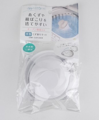 くず取りネット　浮型ウェーブの商品画像