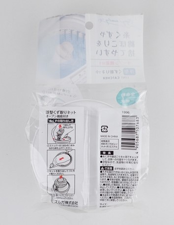 くず取りネット　浮型ウェーブの2番目の写真