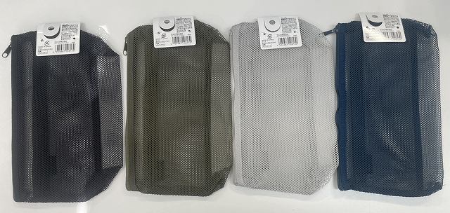 フリーメッシュケース　ＷファスナーＳの2番目の写真