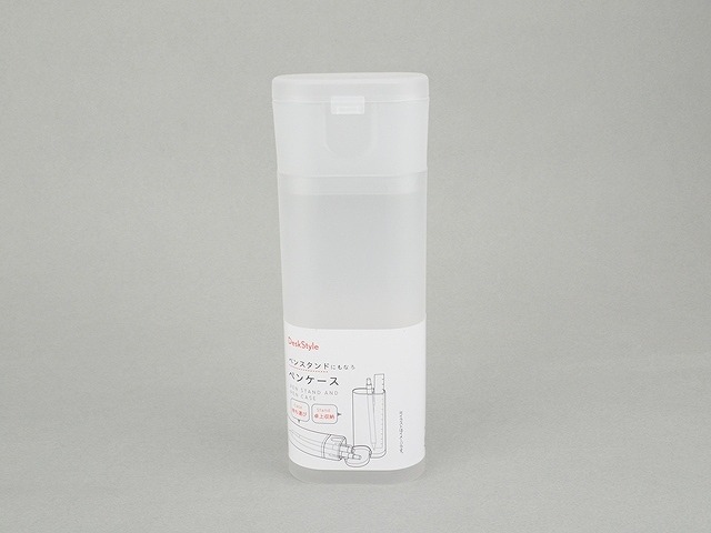 ペンスタンドにもなるペンケースの商品画像