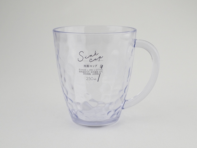 ガラス調洗面コップの商品画像
